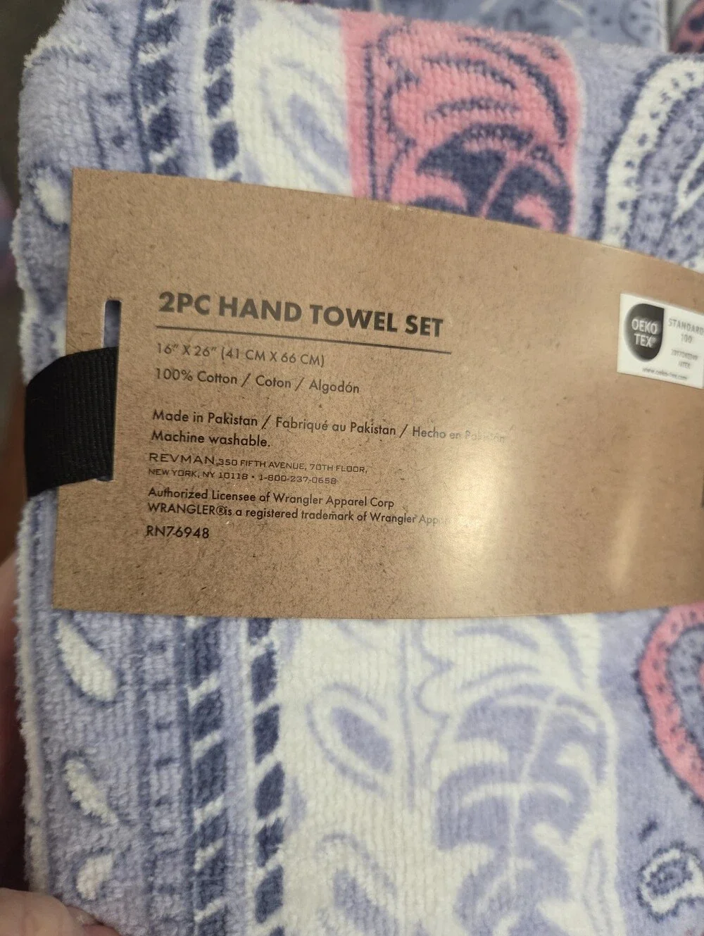 Nwt Wrangler Wild Bandana Blue Bath Towel Set Of 8